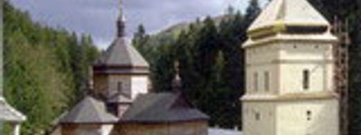 The Ivano-Frankivsk Regional State Administration Passed Maniavskyi Skyt Monastery to Ukrainian Orthodox Church-Kyivan Patriarchate