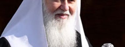 Предстоятель УПЦ КП посоветовал Патриарху Кириллу способствовать созданию поместной Церкви в Украине, поскольку это поможет и Церквам, и государствам