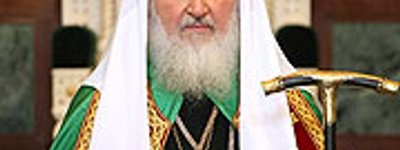 Предстоятель РПЦ отметил сложность "второй христианизации" Святой Руси в Якутии, Западной Украине и Петропавловск-Камчатском