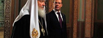 Президент России подписал закон о возвращении имущества религиозного назначения