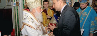 Патриарх Филарет наградил мэра Львова за "утверждение Поместной УПЦ КП"