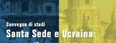 "Европе нужно заново открыть Украину", – итоги Ватиканской Конференции