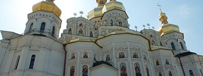 Украина: искушение реституцией — между «религиозной свободой» и охраной культурных ценностей