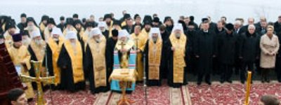 Иерархия УПЦ и власти Украины на Владимирской горке поблагодарили Бога за прошедший год и просили благословения на год грядущий