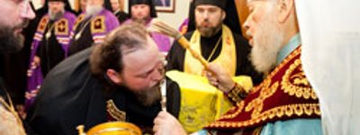 Секретарь Белоцерковской епархии УПЦ Никодим (Барановский) рукоположен в сан епископа