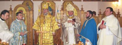 Освящена экуменическая икона, которая станет главной святыней Марийского духовного центра на Донетчине