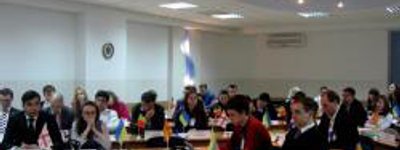 Во Львове открылась зимняя молодежная школа европейских христианских политиков