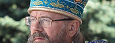 Львовский архиепископ УПЦ (МП) призвал римо-католиков и православных "быть рядом"