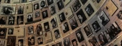В Киево-Печерской лавре помянут жертвы Холокоста