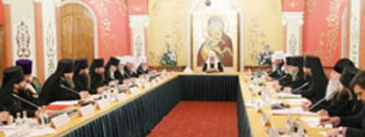 Предстоятель УПЦ вместе с делегацией принимает участие в работе пленума Межсоборного присутствия Русской Православной Церкви