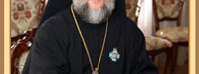 Владика УПЦ закликав до «священної війни» з терористами