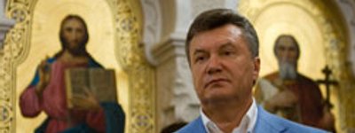 Президент Украины пожелал успехов архиереям РПЦ в "продолжении спасительной миссии Церкви"