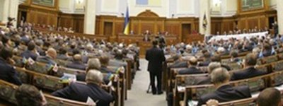 Верховная Рада не поддержала идею сохранения музеев на территории Киево-Печерской Лавры