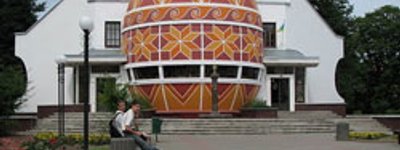 В Індонезії прорекламують Коломийський музей «Писанка»