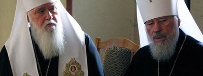 Спадкоємність проводу УГКЦ. Що буде після Патріарха Любомира?