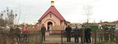 На Вінничині католики для православних побудували церкву