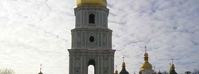 В Софии Киевской боятся повторения судьбы Лавры