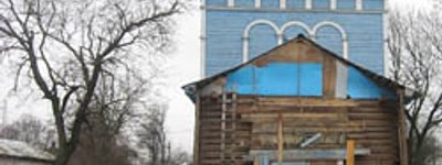На Черниговщине церковная община уничтожила деревянную церковь 1847 построения