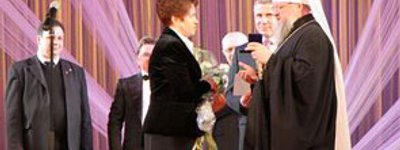 Первая леди получила награду от Митрополита Донецкого УПЦ