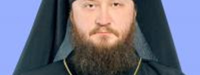 Ruling Bishop of Kremenchuk Diocese of Ukrainian Orthodox Church passed away in the Lord