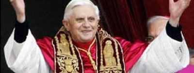 В Ватикане презентовали Послание Святейшего Отца Бенедикта XVI на Великий пост