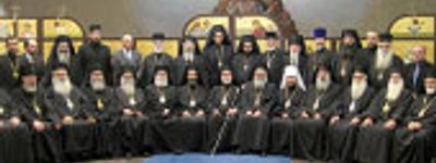 Міжправославна комісія не прийшла до спільної згоди щодо питання надання автокефалії