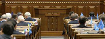 Цього тижня депутати визначаться щодо проведення парламентських слухань з питань державно-церковних відносин