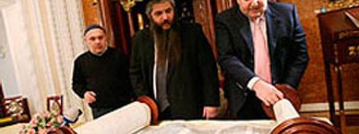 Киевский суд защитил право иудейской общины на возвращение 18 Свитков Торы из архивных фондов