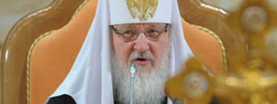 Патриарх Московский обсудил с главой Папского совета межконфессиональные вопросы