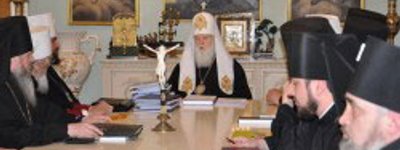 Синод УПЦ КП создал Редакционный отдел и запретил верным поддерживать и распространять «лжеучение» Гарафины Маковей