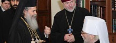 Patriarch Theophilus III of Jerusalem Visits Kyiv