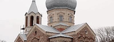 УПЦ КП защищает в апелляционном суде Донецкой области свое право на храм в с. Каменка