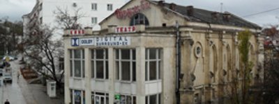 Здание костела в Севастополе опять передали объединению "Киномир"