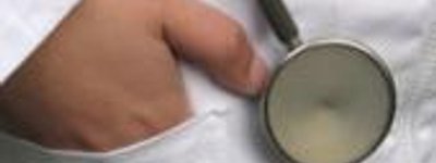 АНОНС: у Харкові відбудеться конференція «Біблійні принципи профілактичної медицини»