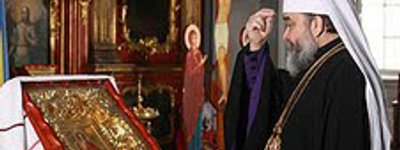 УАПЦ попросила Вселенскую Церковь разработать механизмы восстановления евхаристического единства с украинским православием