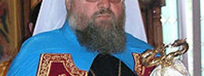 Митрополит Донецкий УПЦ (МП) получил от В. Януковича орден