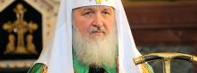 Патріарх Кирил відслужив Літургію в Донецьку