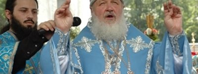 Патриарх Кирилл отслужил литургию на центральной площади Харькова