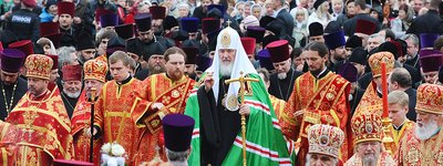 Patriarch Kirill in Kharkiv