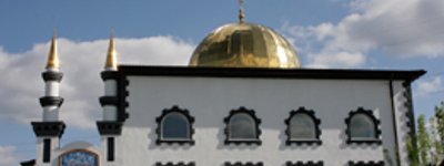 Мусульмани Донеччини отримали нову мечеть