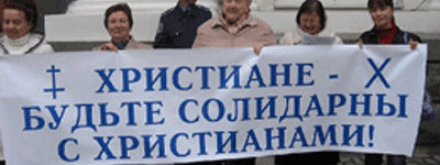 Roman Catholics in Sevastopol Organize Picket Demanding Return of Church Building
