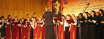 На Львовщине пройдет международный фестиваль церковных хоров