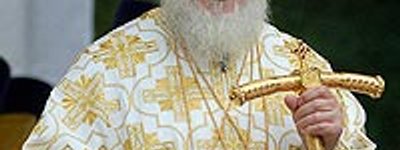 Патріарх РПЦ Кирил назвав СРСР "великою країною", що розпалася через втрату духовних коренів