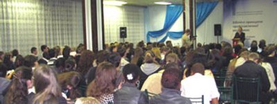 ІІІ Всеукраїнська молодіжна конференція медиків-християн