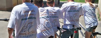 Всеукраинский велотур "Украина без сирот" стартовал в Мариуполе