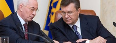 Украинское правительство будет обеспечивать равенство всех религиозных организаций - поручение Президента Януковича