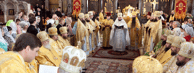 В УПЦ состоялись хиротонии двух новых епископов
