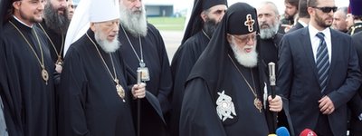 Georgian Patriarch arrived to Ukraine