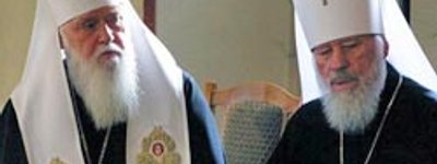 Head of Kyivan Patriarchate Calls UOC-Moscow Patriarchate to Establish One National Ukrainian Church