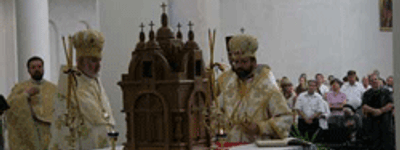 Ukrainian Greek Catholics Celebrate Anniversary of Baptism of Rus